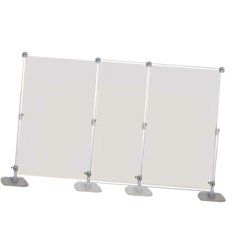 Tingxin Telescopic Aluminum Map Display Stand
