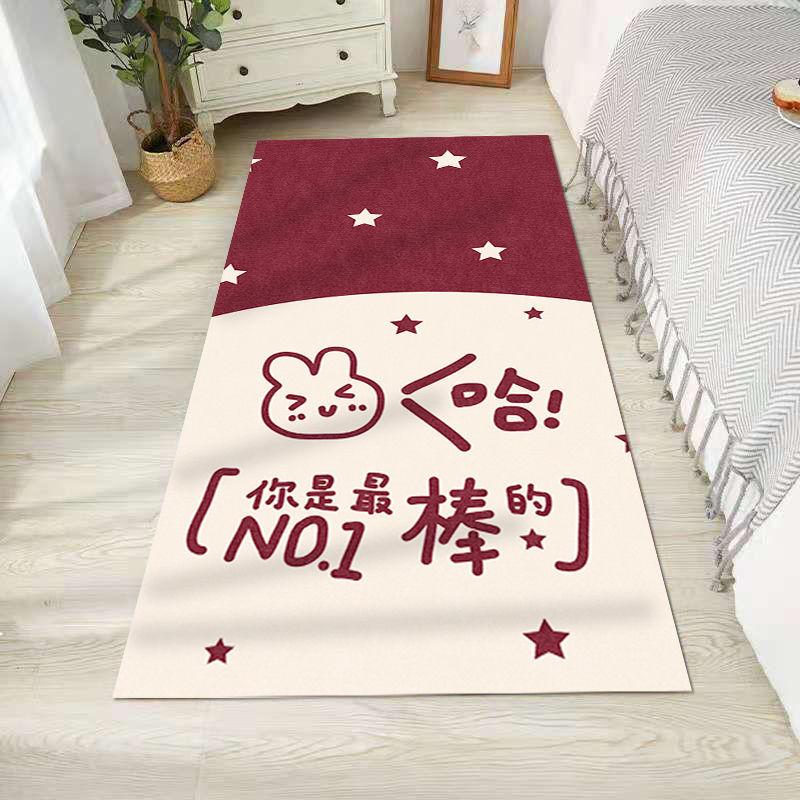 Roztomilý kreslený koberec dívka obývací pokoj koberec růžový koberec protiskluzová podlahová rohož obývací pokoj ložnice