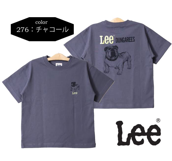 Lee Official Short Sleeve Bulldog Print for Size 130 T-Shirt Kids, LK0808-276, Charcoal,