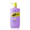 46cm Body Odor Solution Mildly Acidic Deodorant Body Wash 600ml (Choose 1 of 3)