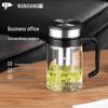 WANXIANG Glass Tea Cup with Handle and Filter