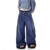 Unisex American Retro Wide-Leg Scimitar Jeans with Embroidered Pocket - Autumn Collection