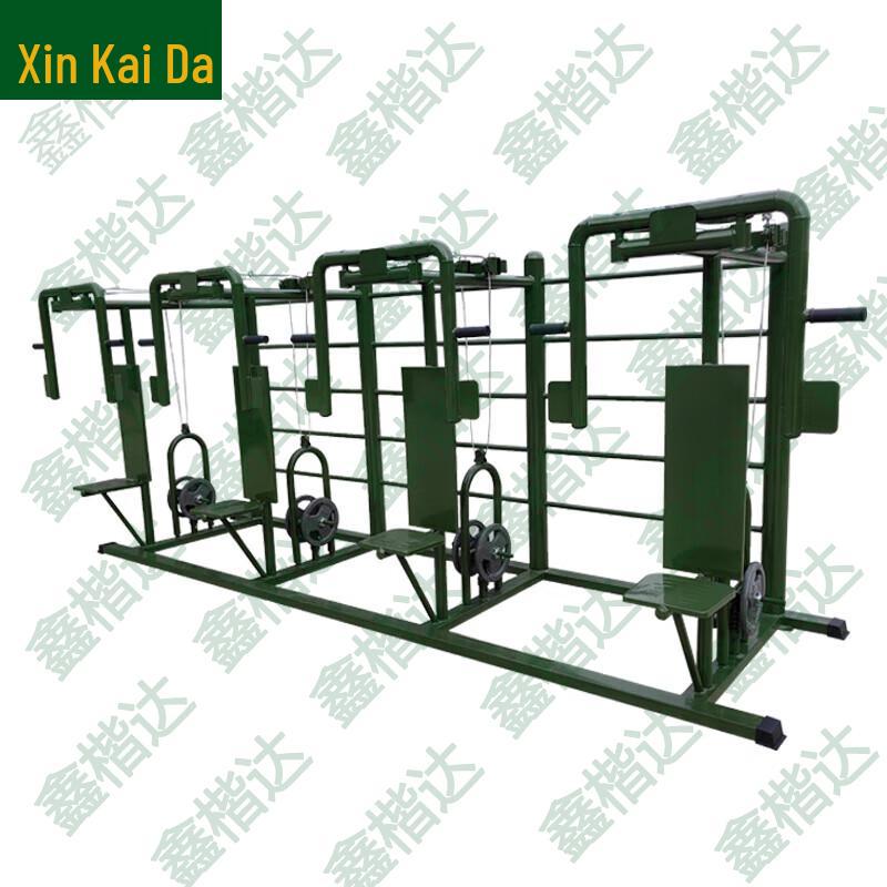 Xinkai Outdoor Physical Training Equipment
