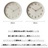 Mermbe Wand Stilvoll und Retro Wand Neu Weizenstroh 3D Groß Holz Haus Wohnzimmer Schlafzimmer Uhr, Einfach, Leise, Uhr, 12 Zoll (30cm Durchmesser), Rahmen,