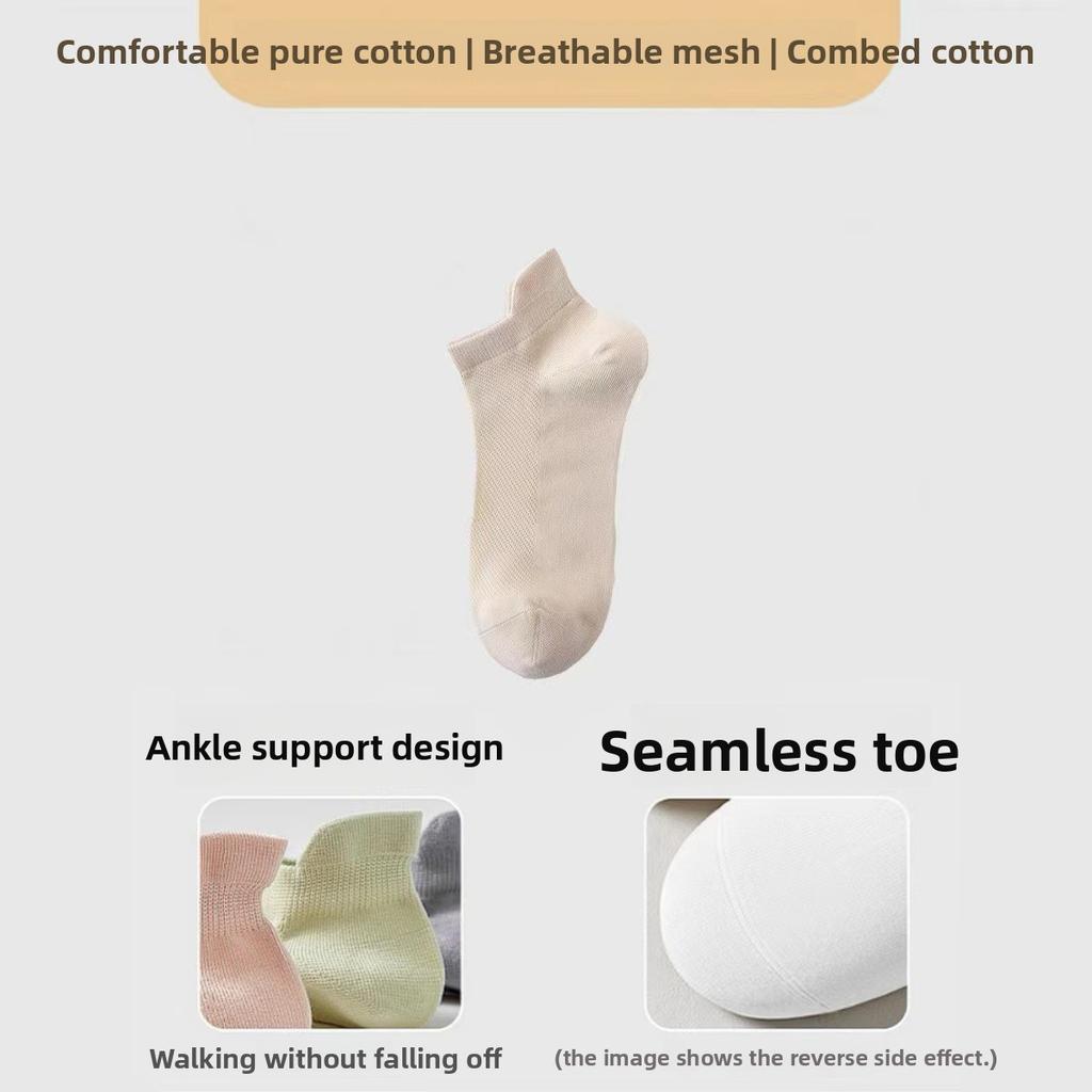 Summer Thin Pure Cotton Anti-odor and Anti-athlete Socks That Won't Fall Off, and White Sports Women's Spring and Summer Boat Socks
