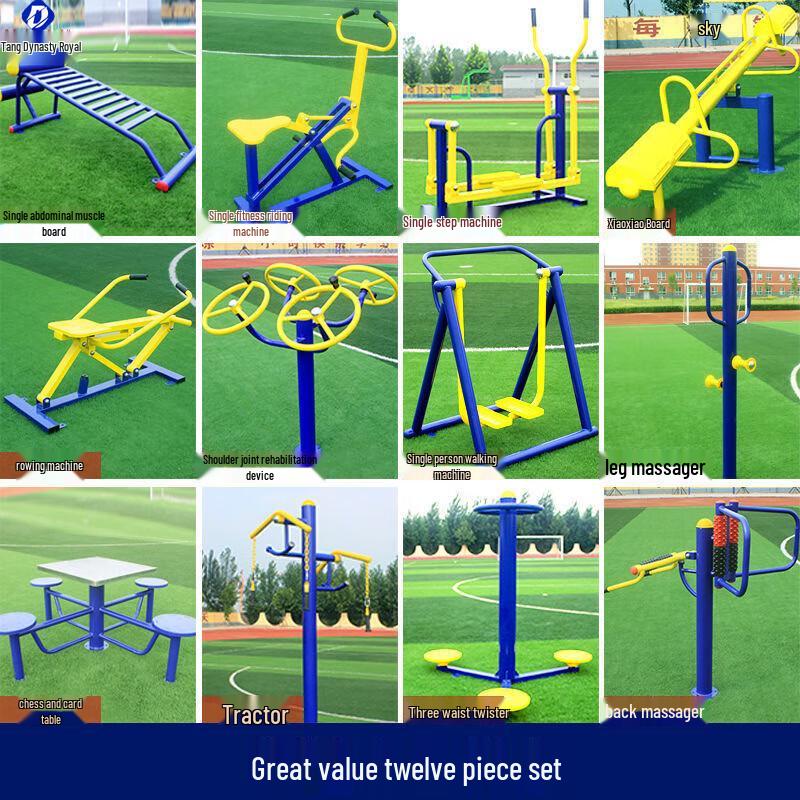 Twelve-Piece Outdoor Plastic Wood Fitness Equipment Set