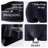 JianJiang Men's Modal Antibacterial Boxer Briefs 3-Pack