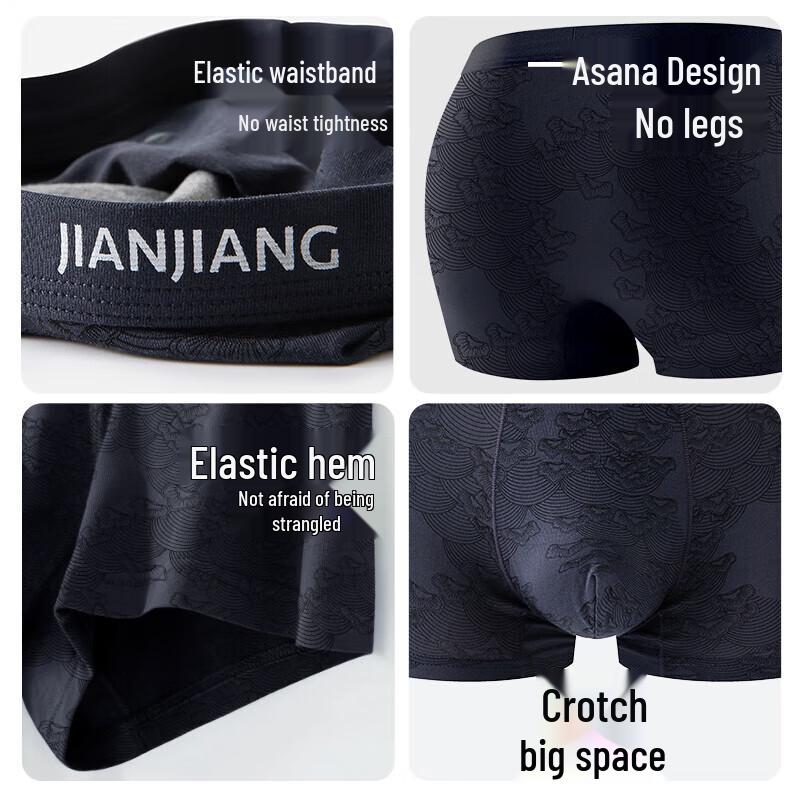 JianJiang Men's Modal Antibacterial Boxer Briefs 3-Pack