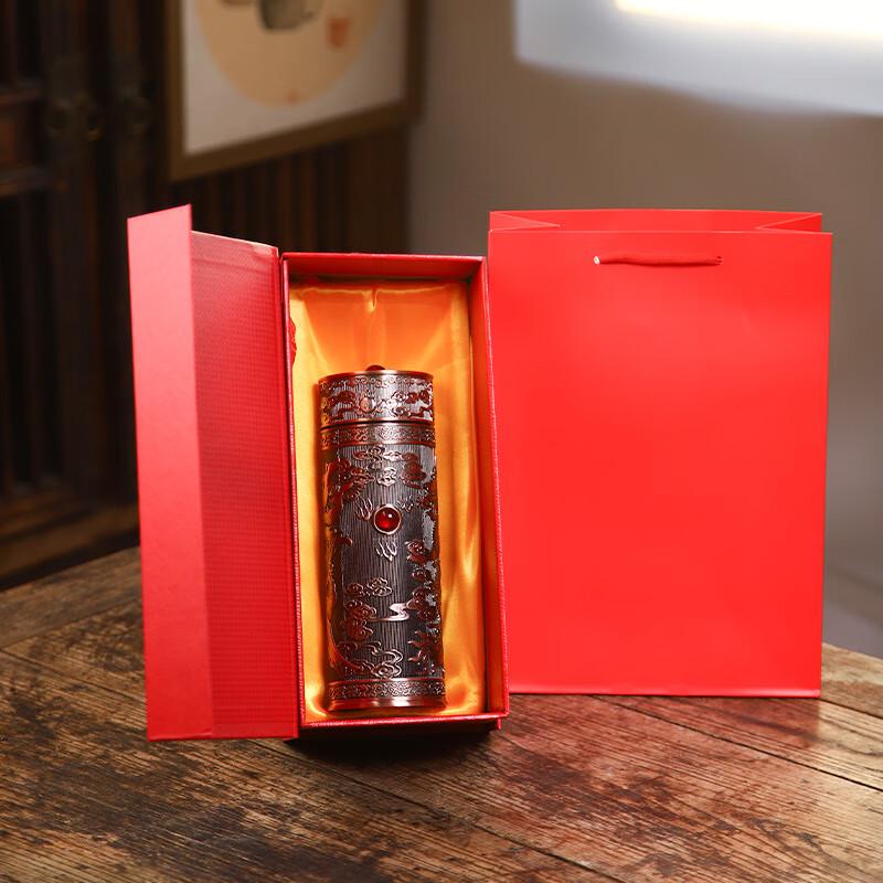 Changqi Zisha Thermal Tea Mug with Tea Infuser