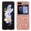 Applicable to Samsung zflip7 mobile phone case electroplating diamond glitter sticker skin zflip4 anti-drop folding screen protective case Z6