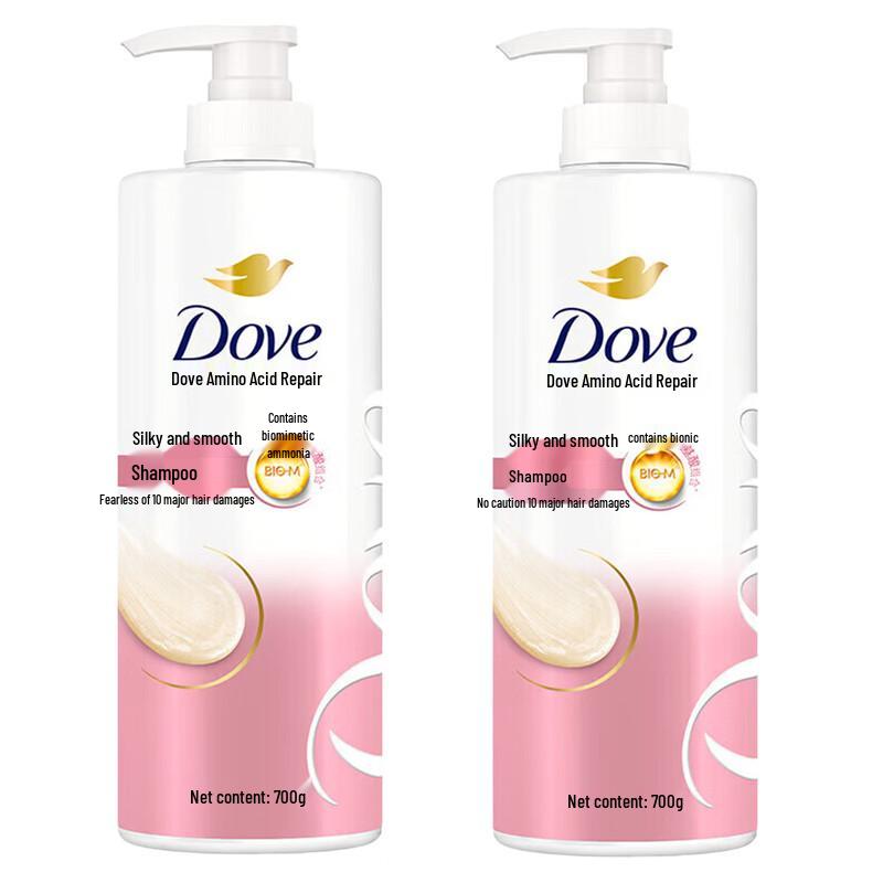 Dove Silky Smooth Amino Acid Shampoo