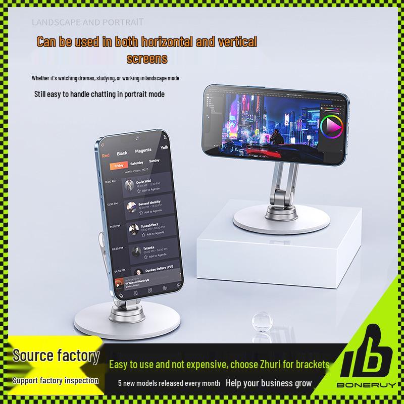 2026 Boneruy Aluminum Alloy Rotating Magnetic Desktop Stand