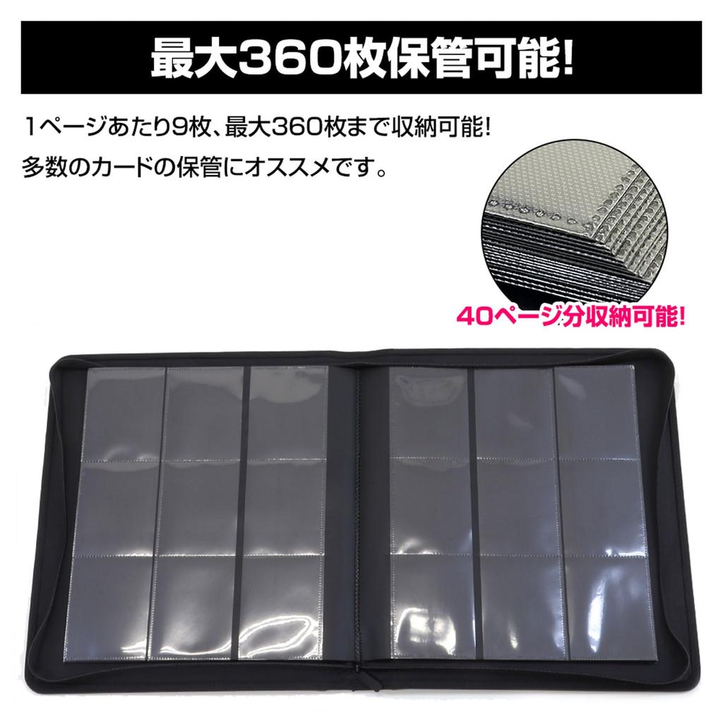 Hogodas Card Binder Loader File Compatible 360 Storage Pocket Page Trading Collection File Transparent Zipper Gray TCG-HLD01G