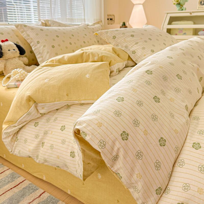 Brangdy Lyocell Blend All-Season Quilt