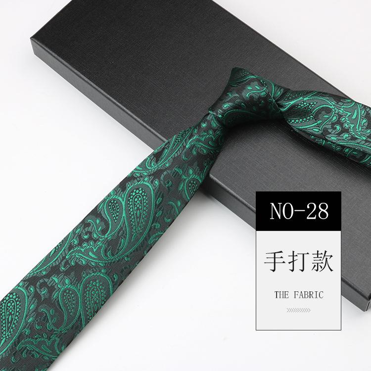 Tie Men'S Cashew Pattern Jacquard High-End National Style Retro Narrow 7Cm Hand-Tied Business Dress Tie