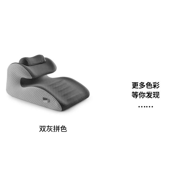 Relax Cush Pillow 2025 New Ergonomic Pillow Supports Posture In Any Position Unique Curved Design Suitable for Massage,Reading