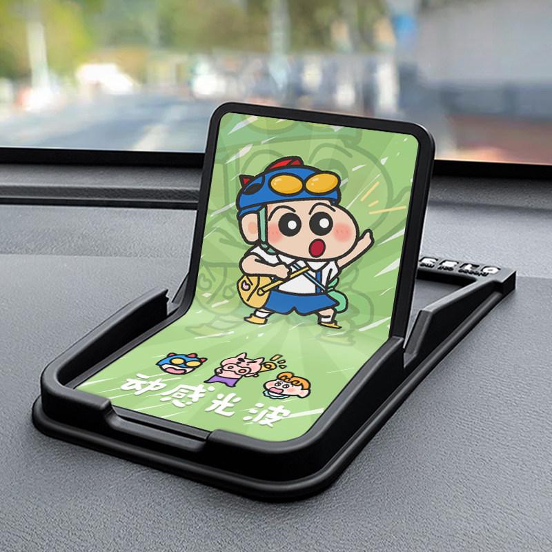 Cartoon Car Dashboard Phone Holder with Anti-slip Mat