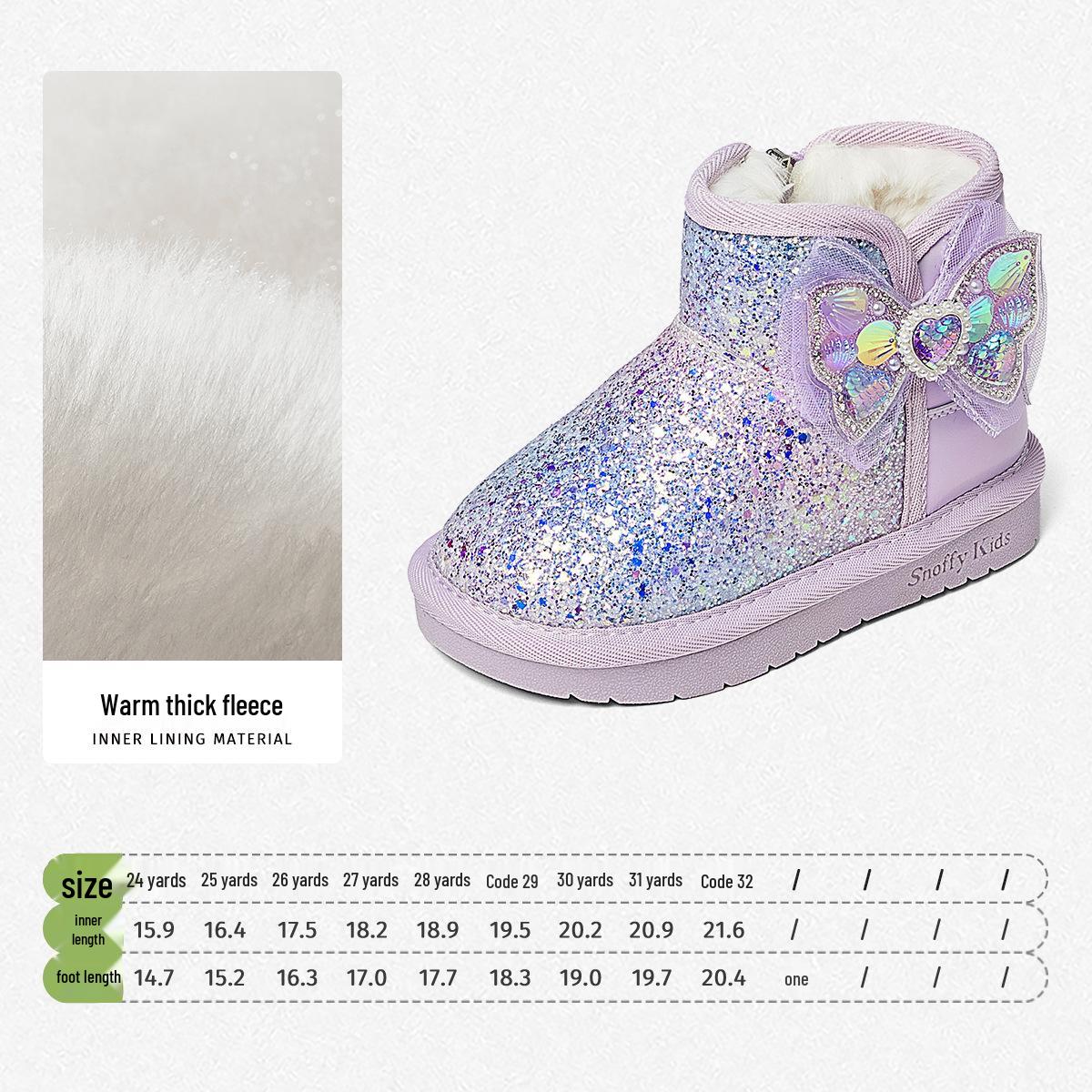Snuffy Girls  Gradient Snow Boots - Warm 2025 Winter Boots for Little Girls, Cold Resistant, Velvet-Lined. 24 фиолетовый