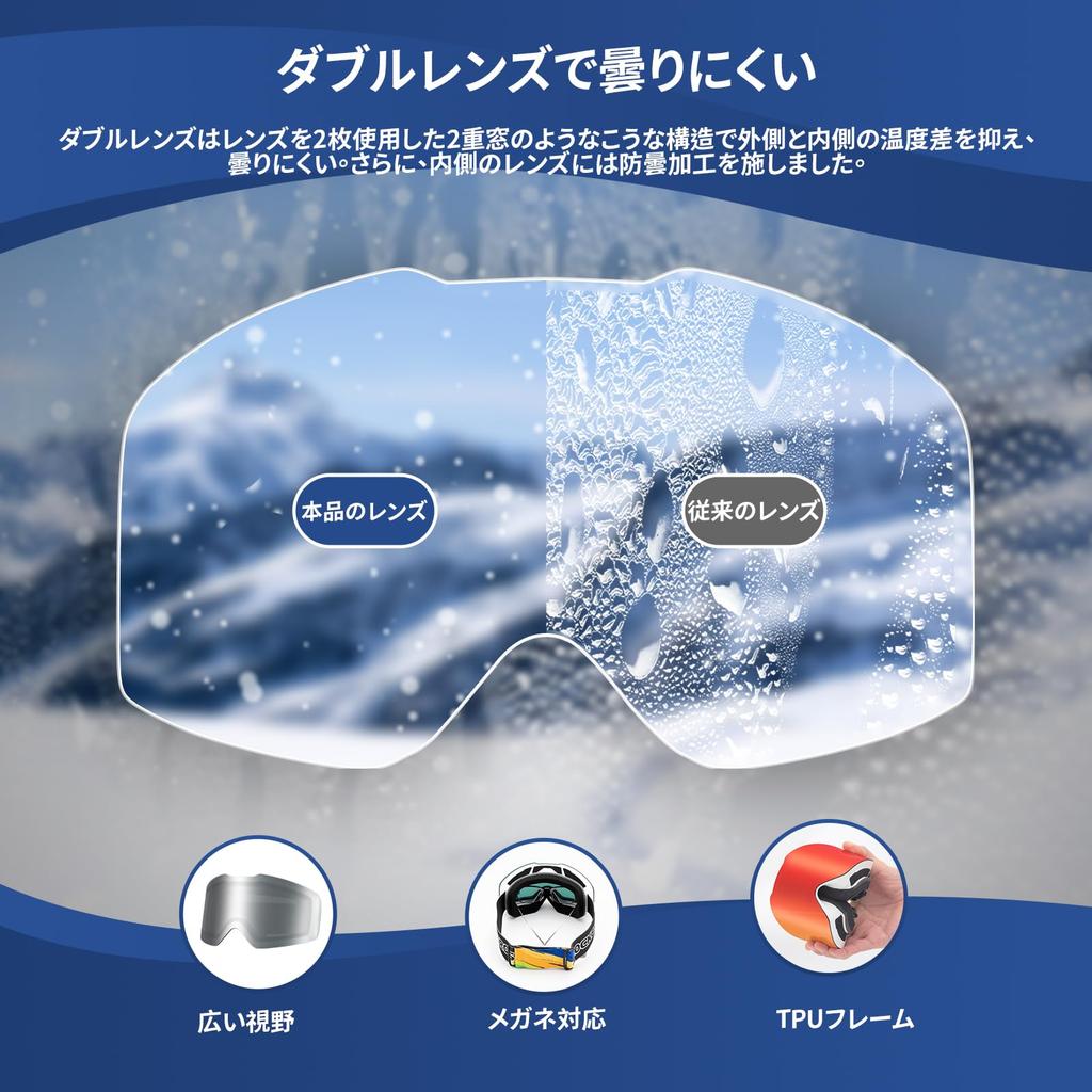 ROCKBROS Ski Goggles for and UV Glasses Impact Easy Polarized Purple for Men and Women Adults, Snowboarding, Mountaineering, Anti-Fog, Windproof,