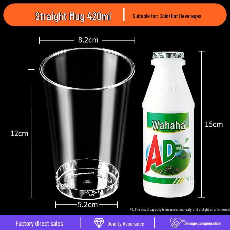 Xihe Thickened Disposable Aviation Cups