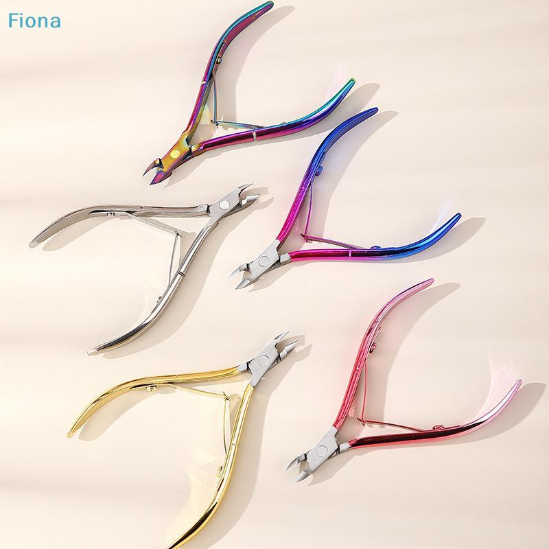 Cuticle Nippers Nail Manicure Cuticle Scissors Clippers Trimmer Dead Skin Remover Pedicure Stainless Steel Cutters Tool