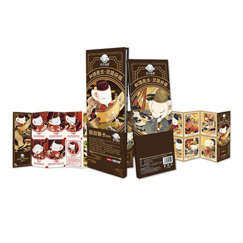 Card Fun Genuine West Lake Cards Cultural Tourism Collectible Cards Ten Scenes Rare Chinese Culture Tourism Peripheral Gift Toy