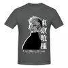 Unisex Kaneki Ken Tokyo Ghoul T Shirt Vintage Big Size Cotton Custom Sleeve T Shirt Unisex