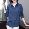 French Plus Size Fashion Denim Long Sleeve Shirt Women Slimming Blouse Mother Casual Outerwear Versatile Fashion Daily Top Outfit