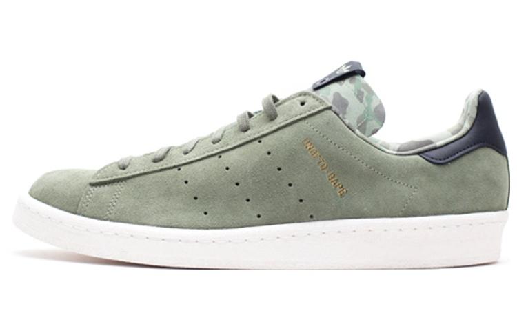 

Campus Undefeated x A Bathing Ape x Campus Adidas Originals 80s Olive G95033 40⅔