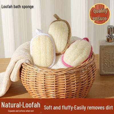 Natürliches Luffa Peeling Badeschwamm - Baumwolle Leinen Mischung