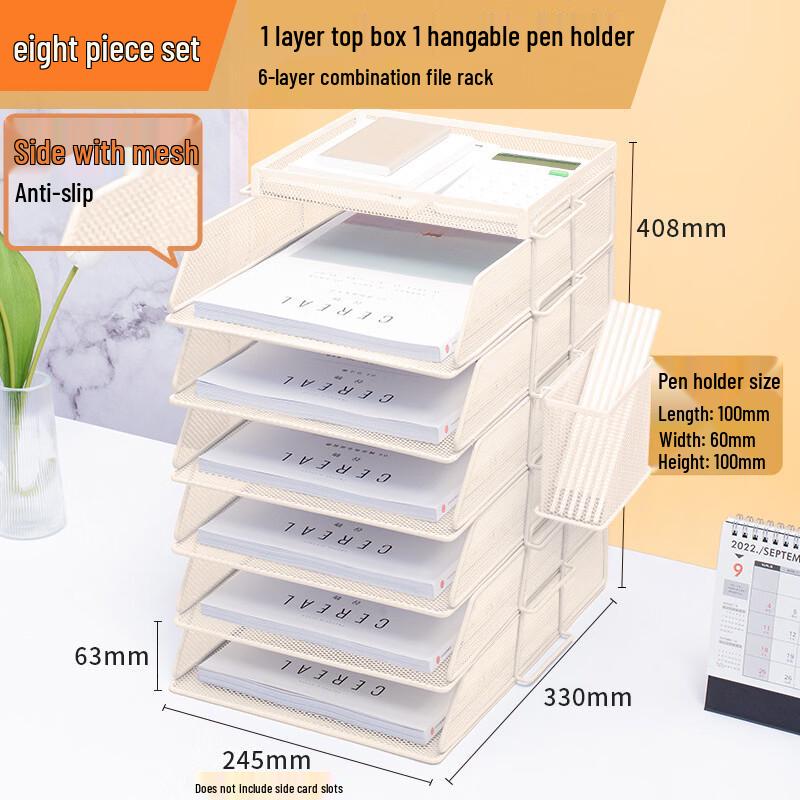 Handun 7-Tier Vertical Metal File Organizer