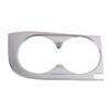 For Mercedes Benz C Class W206 C200 C260 C300 2024 2024 Car Center Console Storage Box Water Cup Holder Frame Cover Trim Sticker