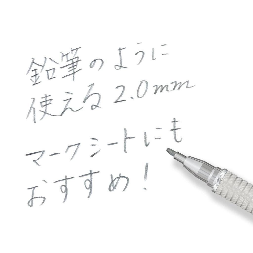 STAEDTLER Mechanical Pencil 2mm Drafting Mechanical Pencil Silver Series 925 25-20