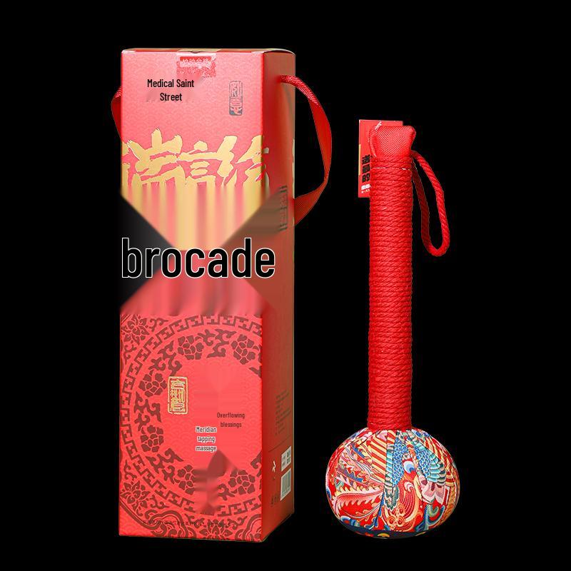 

Meridian Tapping Massage Hammer