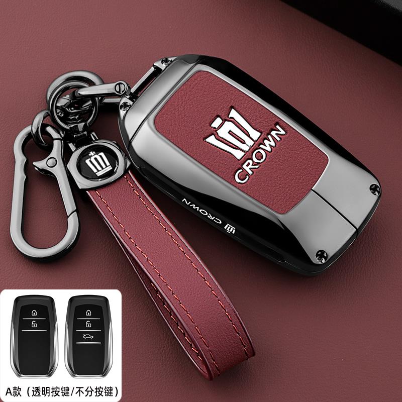 ANW1 2024 Toyota Crown Kluger Key Cover Case for 12/13 Toyota 14th/16th Gen Crown Sedan (Exclusive)