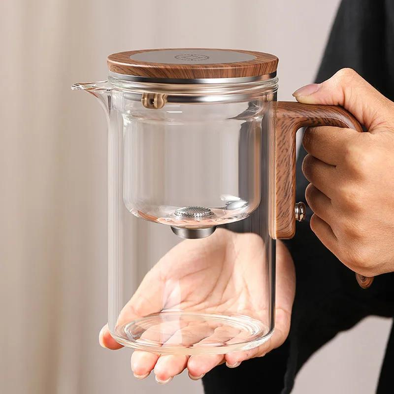 High-grade Glass Teapot Kettle Infuser 520ml Tea Pot Water Separation Inner Magnet One Click Magnetic Switch Tea Filtration
