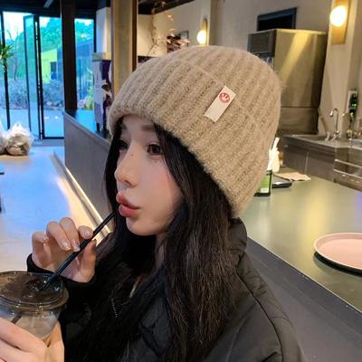 Korean Style Simple Smiley Face Woolen Hat Autumn and Winter Fashionable Knitted Hat  Versatile Face Friendly  Small Warm and Cold Hat Trendy