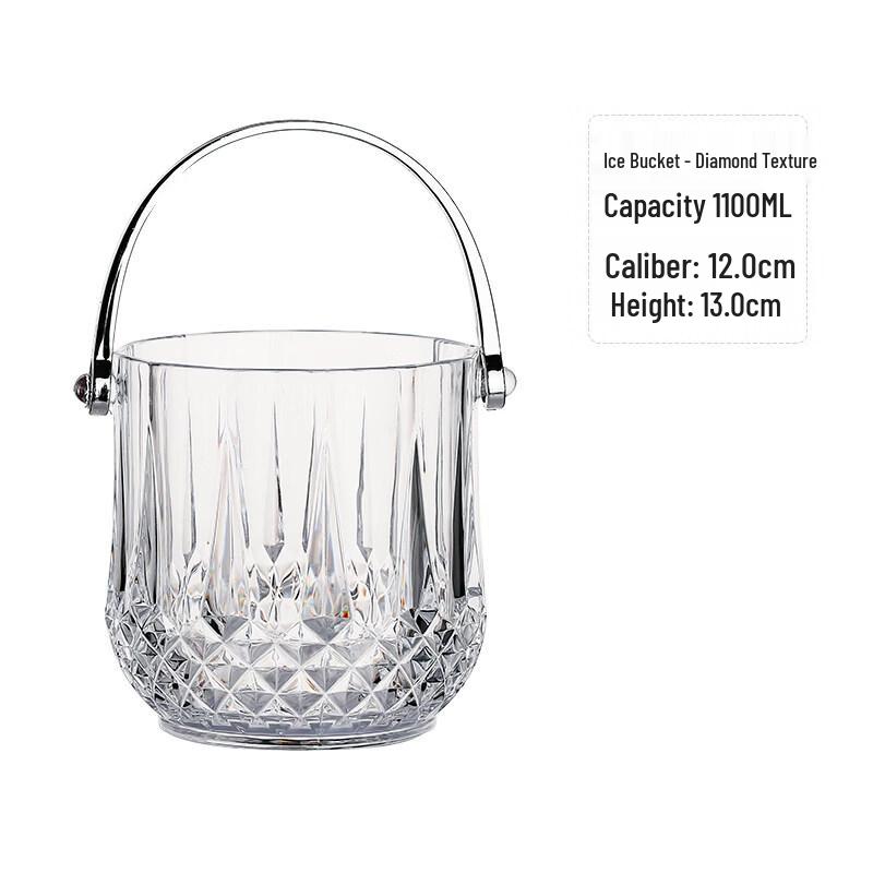 ZISIZ Acrylic Ice Bucket