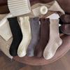 Women's Wool Mid-Calf Socks Thickened Warm Double-Needle Thermal Winter Socks