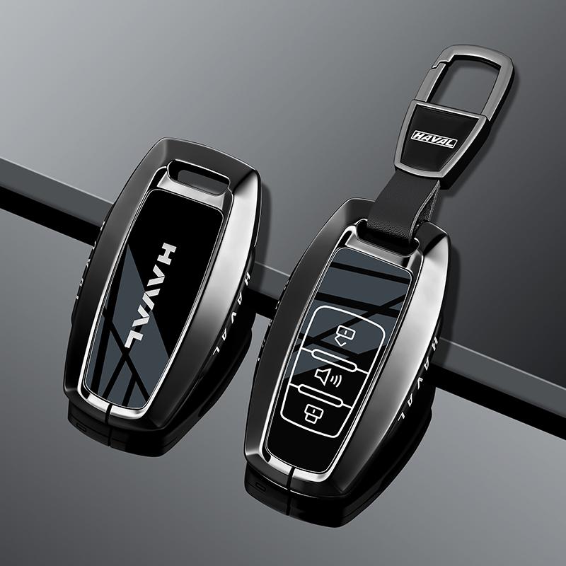 Zinc Alloy Great Wall Hover Jolion H6 H7 H4 H9 F5 F7 F7X F7H H2S Gmw Dargo Shell Key Holder Car Key Cover Case