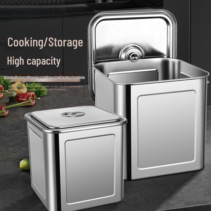 Stainless Steel Square Storage Bucket