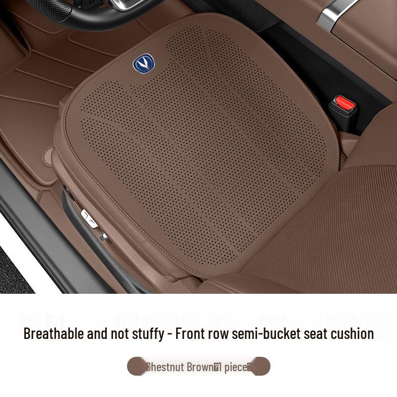 Changan EADO, UNI-V, CS35, CS75, Rui Cheng, UNI-Z, CS55 Ultra-thin Four Seasons Seat Cushion