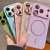Magnetic Glitter Lens Film Case for iPhone 17 Pro Max with Drop Protection