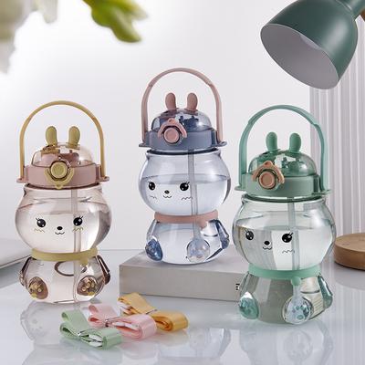 Cute Children Rabbit Double Drinking Cup Kindergarten Student Portable Strap Straw Cup Girls' Plastic Water Cup