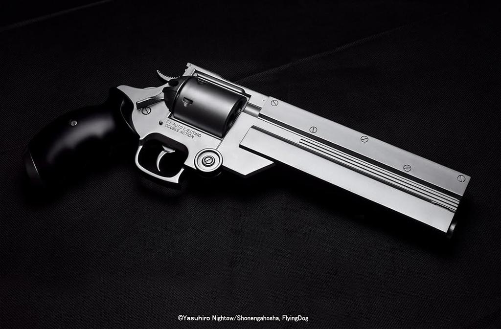 Fullcock Realfoam Water Gun, Vol. 18, Vash's gun from the TV series Trigun. Painted in Iron Silver. Approximately 330mm long. Made of ABS plastic.