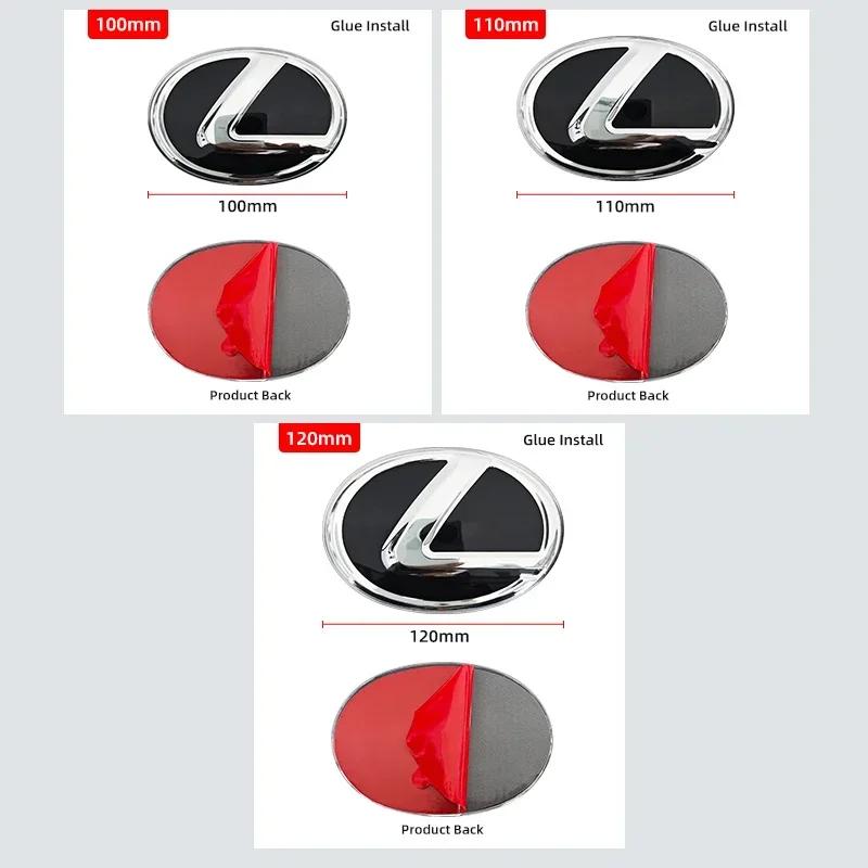 1pcs 3D Front Grille Emblem Car Logo Rear Trunk Badge Sticker for Lexus ES350 ES240 IS250 IS300 ES260 GS300 IS250 RC LS500 WO0