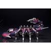 ZOIDS EZ-036 Death Stinger, 1/72 scale plastic model, approximately 450mm in length