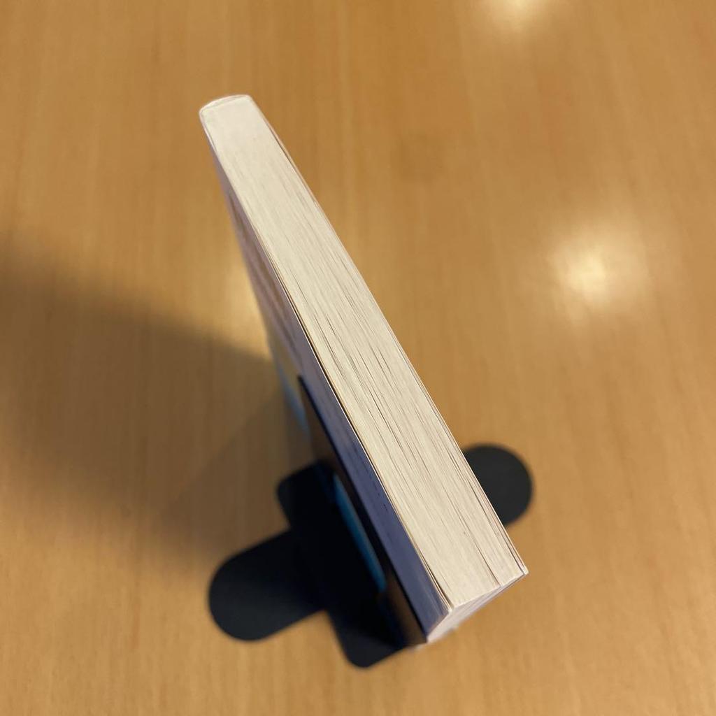 [USED] Out of print Rubaiyat Omar Khayyam Chikuma Gakugei Bunko Anonymous delivery