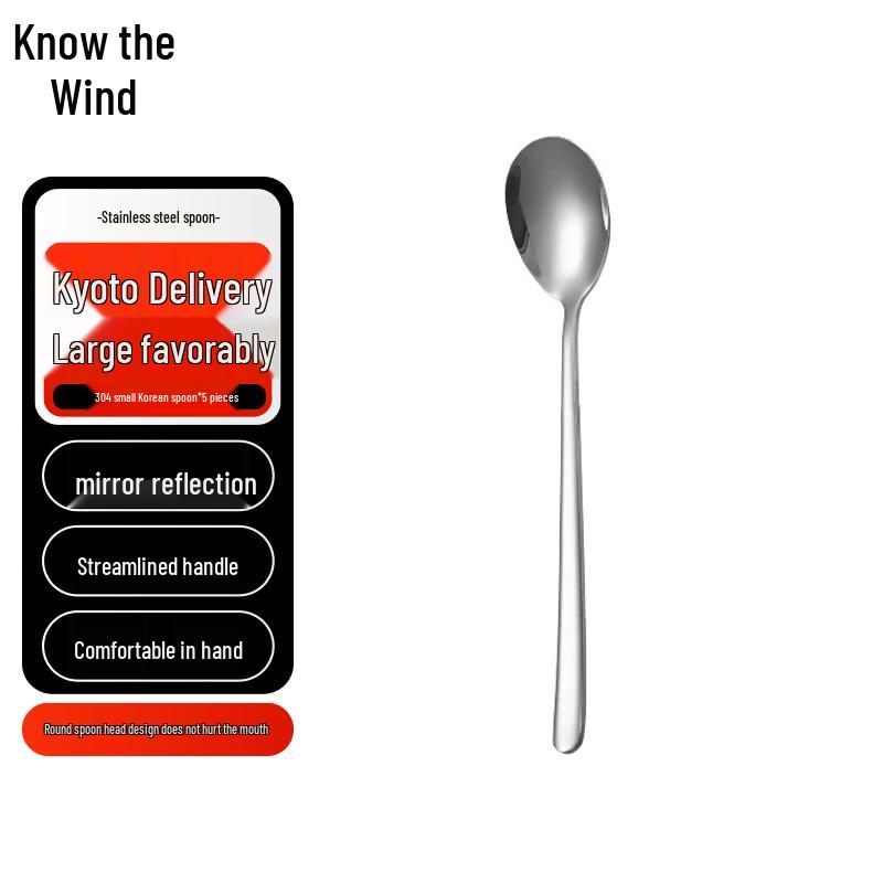 ZhiFeng Stainless Steel Spoons Set