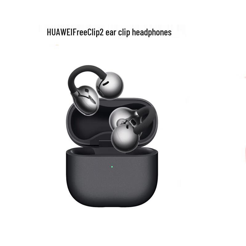 

HUAWEI FreeClip 2 Wireless Charging Ear-Clip Earphones